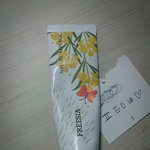 [방탄소년단] 한이삐가프리지아바디미스트를올리니그렇다면나는!