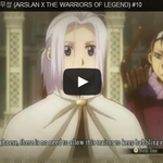 [문신TV] 아슬란 <b>전기</b> X 무쌍 (ARSLAN X THE WARRIORS...