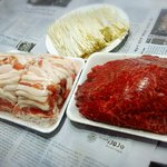 [EXO] 야 나 <b>앞집</b>이 8인지지인거같다는 쓰니거든?