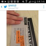 [EXO] 오리요시하난데