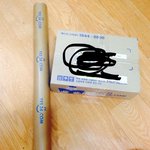 [방탄소년단] 나딥<b>디</b>왘ㅅ다ㅜㅜㅜㅜㅜ