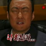 [EXO] 시발 ㅈㄴ내 티켓 시발