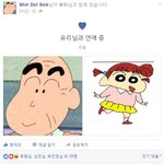 <b>zzzzzzzzz</b>ㅋㅋㅋㅋㅋ아니 이것들 왜이러는거야 꼭봐요 현웃잼
