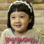 썅 똥<b>마려</b>