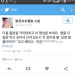 [EXO] <b>남편</b>말 들어야지