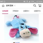 얘들아 나이<b>필통</b>샀는데ㅠㅠ