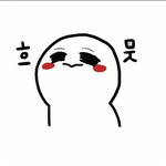 <b>뷰티</b>팁얻고싶은사람들 질문행