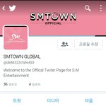 [EXO] 스엠법무팀