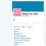 [EXO] 에스엠<b>법무</b><b>팀</b>인 척 할려는데