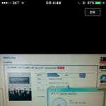 [EXO] 아까<b>스텐딩</b>130번대극초반올렸던앤데