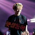 [아이콘] <b>동혁</b>이미쳤네..