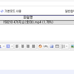 [인피니트] 아까 사가지쇼 호야편 보내달라던 잉토기들아