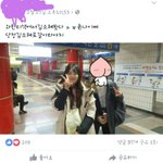 [드루와] 판녀들이 열심히 까고 있을때 소혜는 올리브<b>영</b>갔네ㅎㅎ