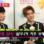[EXO] 루둘<b>사장</b> 우12결 미침