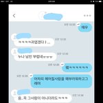 [댓글부탁해] 설레는썰좀 풀어줘...