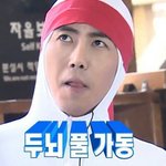 [EXO] 정 그러면 <b>참신</b>하게