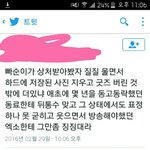 [EXO] <b>와이</b>말진짜멋있다
