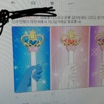 [EXO] ㅅㅂㅋㅋㅋㅋㅋㅋㅋㅋㅋㅋㅋㅋㅋㅋㅋㅋㅋ