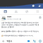 [댓글부탁해] 젼나 <b>오</b><b>글</b>거렼ㅋㅋㅋㅋㅋㅋㅋㅋ