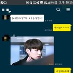 [방탄소년단] 친구가 나한테 방연시를 시도함ㅋㅋㅋㅋ<b>허허</b>
