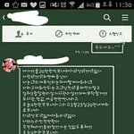 [조언부탁] 시어머니 대처 방법좀요ㅠ