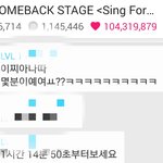 [EXO] 쓸데없이<b>친절</b>함ㅋㅋㅋㅋ