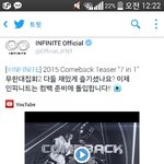 [인피니트] 규칙정애자라며^^