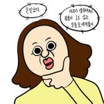 [EXO] 우리 씽이 <b>장점</b>은 ㅎㅎ