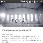 [방탄소년단] 오늘 시험 망함