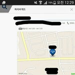 [댓글부탁해] am12시면언제야??