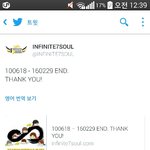 [인피니트] +)짹짹이 infinite7<b>soul</b>봤니