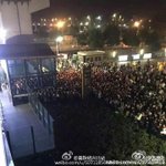 [EXO] 헐 오늘<b>기차역</b>에 루한마중나온사람들ㄷㄷㄷ