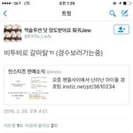 [EXO] 심지어 <b>잡덕</b>끼도 다분함