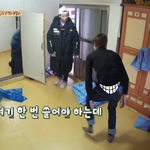 [세븐틴] 이거 <b>원우</b> ㅋㅋㅋㅋ