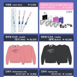 [세븐틴] ㅅㄷ)아 플디 너무해 진짜ㅠㅠㅠㅠ