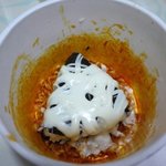 [EXO] 불닭+치2즈+<b>삼</b>1각<b>김</b>1밥해서먹고싶다