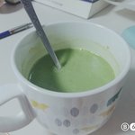 야밤에 아이스<b>녹차</b>라떼먹는중