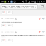 [EXO] ㅅㅂ 나만 조카 빡치냐