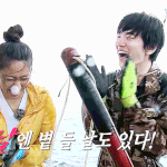 [인피니트] 나너무 미쳤서 잉톡이들아...