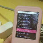 [EXO] 엠피<b>쓰리</b> 오랜만에 봄ㅋㅋㅋ