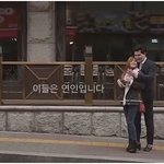 한국남자가 말하는 떡치는 비용도 <b>더치</b>합시다