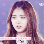 [임나영] 온돌나영 화이팅