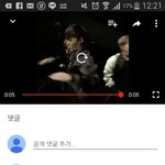 [EXO] 이년존나띄겁군