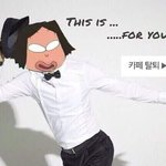 [EXO] 아니 ㅅㅂ왜 <b>뉴비</b>밖에없어ㅋㅋㅋㅋㅋㅋ