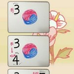 [드루와] 꼭들어와!!평생 쓸수있는 팁