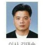 [BAP] 김태송:(<b>태리</b>둥절)