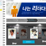 [인피니트] <b>인증</b>하면 댕댕콘을 <b>드립</b>미다