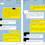 [꼭조언부탁] (추가)파혼했는데 파혼 후 비용 정산 문제?