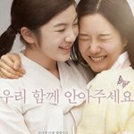 [댓글부탁해] 방금 귀향보고 왔는데.....