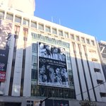 [EXO] 야 <b>시부야</b>에 이거 걸려있대